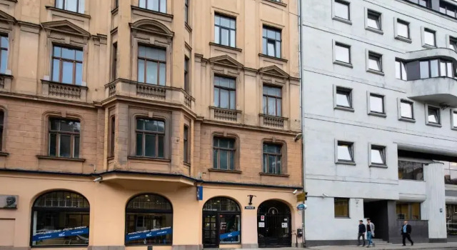 Апартаменты Riga City Family Apartment
