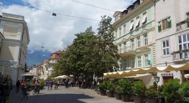 Апартаменты Hager Apartment