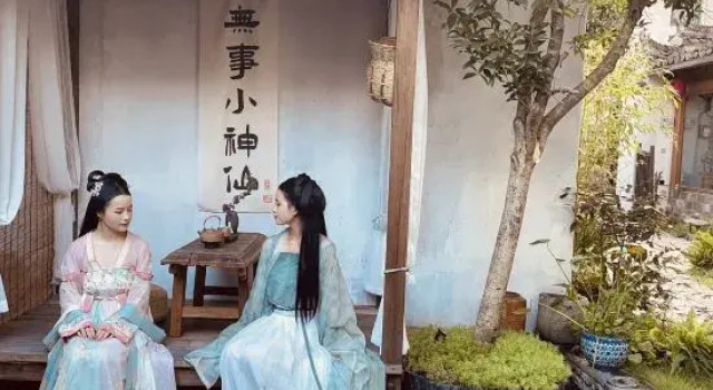 Hong Cun ye Huan xing holiday aesthetics minsu, Prenota Hotel Hotel a Anhui con parcheggio, Parcheggio