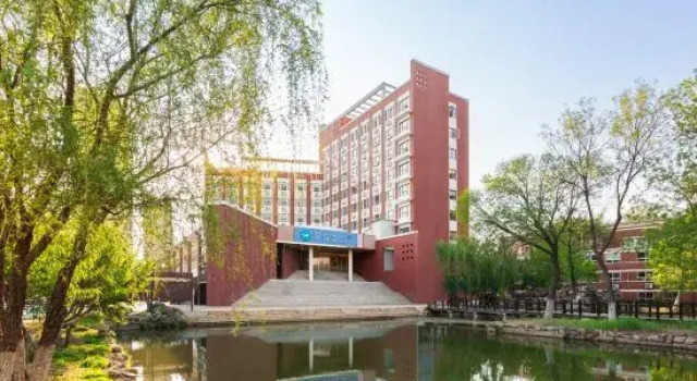 HanTing Hotel (Tianjin University of Science and Technology Xueyuan North Road Metro Station), Забронировать Отель Тяньцзинь Тяньцзинь
