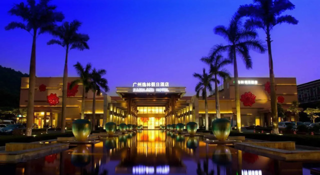 Easeland Hotel  Guangzhou, Rezervasyon Otel Guangdong otoparklı oteller, Otopark