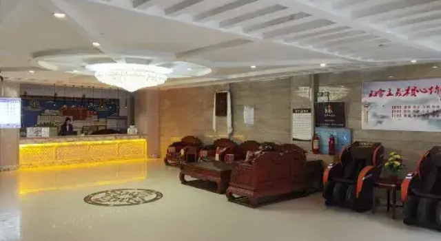 Nuobuling Hotel, Buchen Sie Hotel Yushu Qinghai