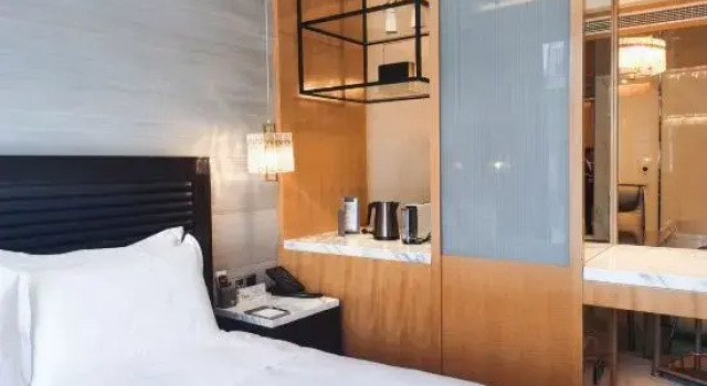 Двухместный номер Executive Jinling Danyang Hotel