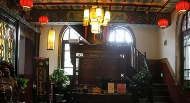 Qingxinyuan Folk Hotel, Book Hotel Jinzhong Shanxi