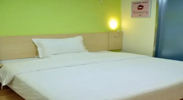 7 Days Inn Beijing Yuandalu Century City, Book Hotel Hoteller i Beijing Province med parkering, Parkering
