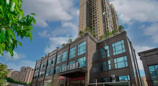 UP AND IN Guizhou Anshun Development Zone Zhongtie Yuling, Reserva ahora Hotel Anshun Guizhou