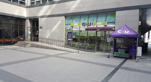 H Stay, 予約 アパートメント Goyang 京畿道