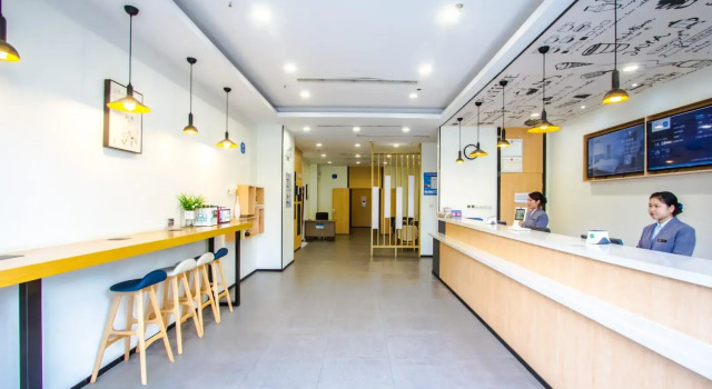 Hanting Hotel Tongxiang Xiaochang Dong Road, Rezerwuj Hotel Jiaxing Zhejiang