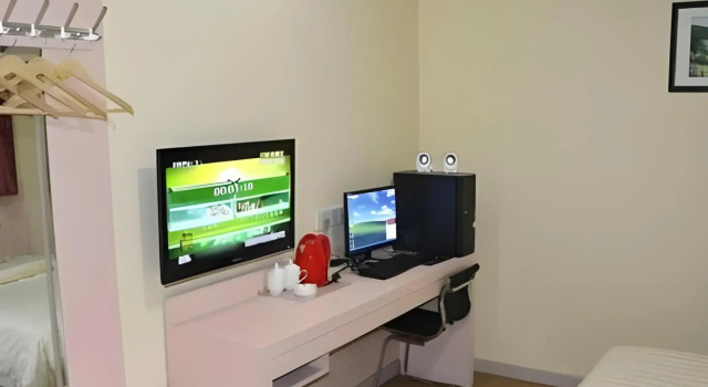 City 118 Hotel Tangshan Fengrun Road, Reserva ahora Hotel Fengrun Hebei