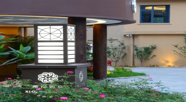 Xi Ge Hotel, Varaa Hotelli Hotellit Siming aamiaisella, Aamiainen