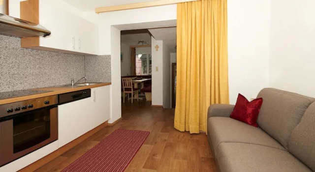 Апартаменты Standard Apartments Kappl