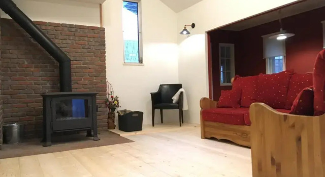 Julian's English Homestay and Pension, Book Hotel Hoteller i Koshinetsu med parkering, Parkering