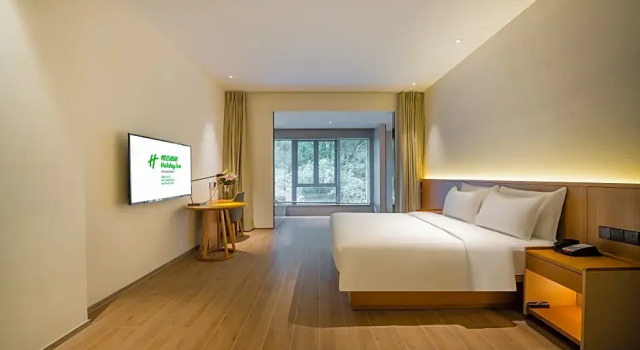 Люкс Holiday Inn Wuyi Mountain Water Village