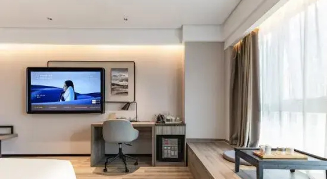 Двухместный номер Standard Atour Hotel Changsha Lugu Branch