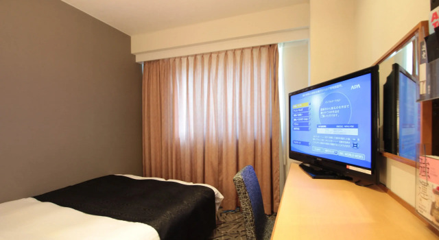 Двухместный номер Standard APA Hotel Yamaguchi Hofu