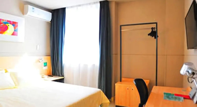 Jinjiang Inn, Rezerwuj Hotel Wuhan Hubei