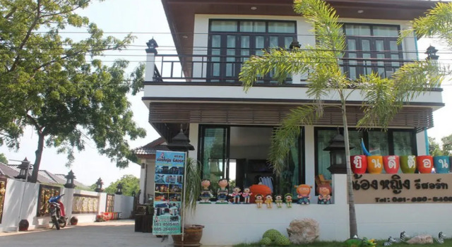 Wilawan Pool Resort Koh Larn