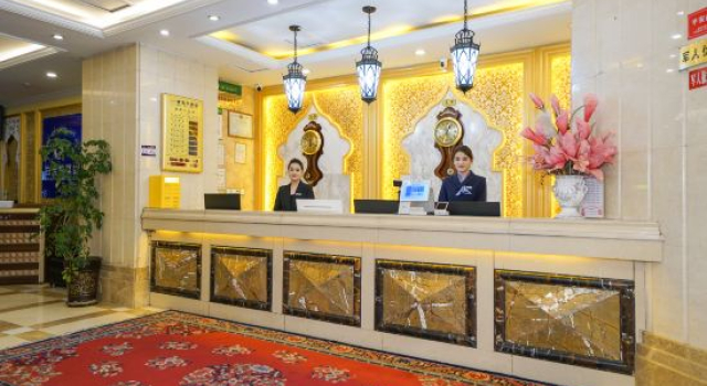 Meiyu Hotel, Rezerwuj Hotel Urumqi Xinjiang, w pobliżu Grand Bazaar