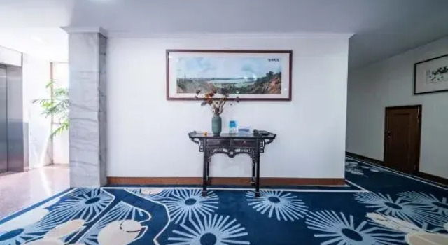 Baochu Hotel