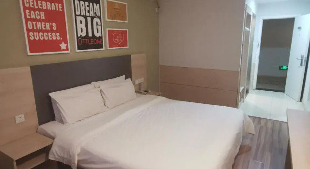 Elan Inn Changchun Satellite Plaza, Rezervovat Hotel Čchang-čchun 