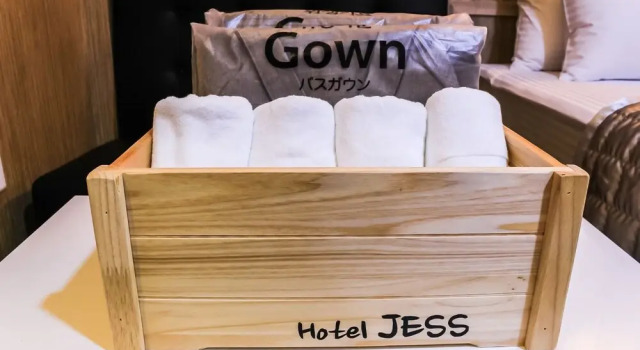 Gumi Wonpyeong Hotel JESS, Забронировать Отель Отели провинции Кёнсан-Пукто с парковкой, Парковка