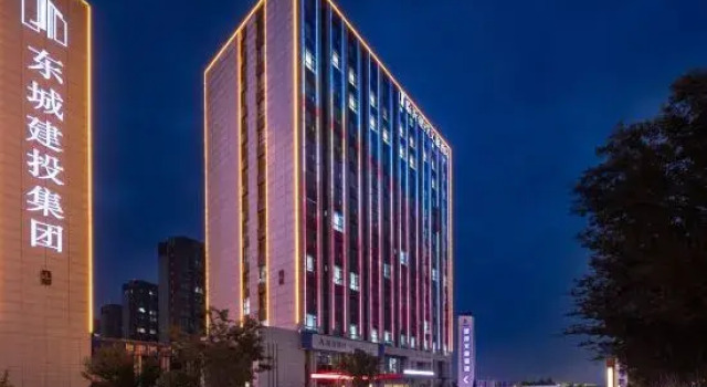 Linyi Jiantou Cultural Tourism Hotel, Забронировать Отель Бизнес-отели Шаньдун, 4* 5*
