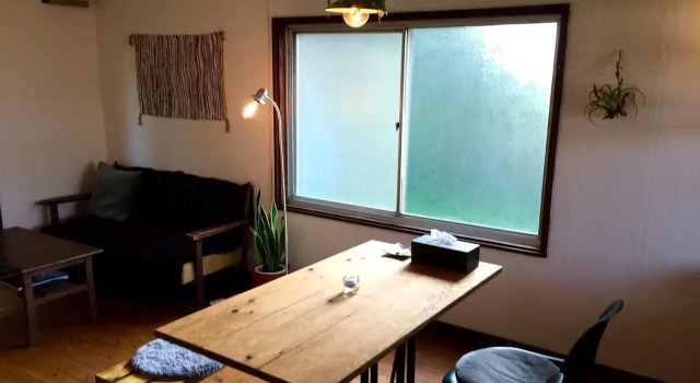 Fuji Matsuyama Base
