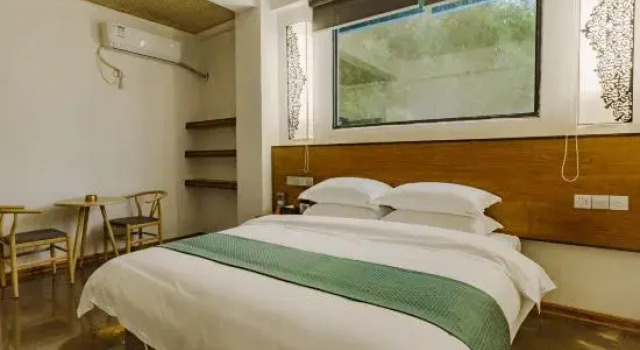 Люкс Mingshi Yizhan Hotel