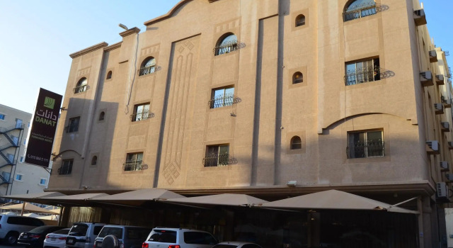 Mkani 2 Hotel Apartments