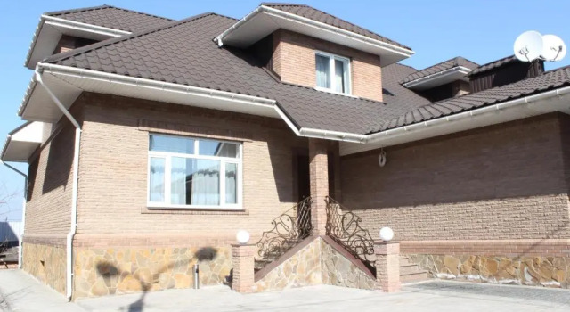 Barin House