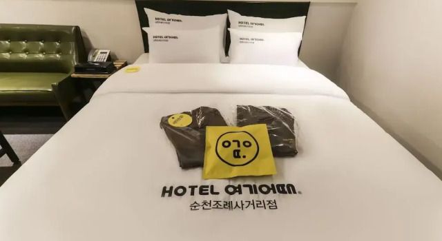 Hotel Yeogiuhtte Suncheon Jorye, Reserva ahora Hotel Hoteles en Suncheon con desayuno, Desayunos