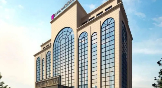 Echarm Hotel Ao Ti Branch, Book Hotel Cangshan 