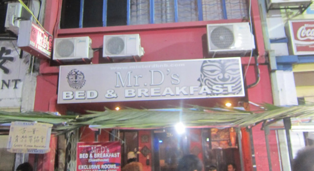 Mr. D's Bed & Breakfast