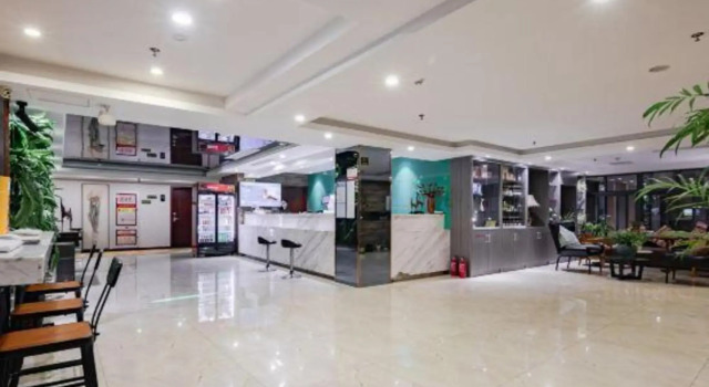 Leaf Boutique Hotel, Varaa Boutique-hotelli Nantong Jiangsu