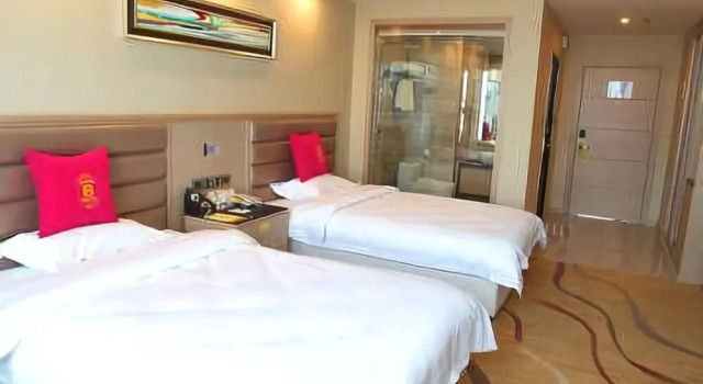 Super 8 Gaomi Zhongbai Building, Reserva ahora Hotel Gaomi Shandong
