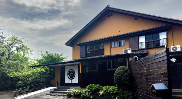 UTENA, Rezervasyon Otel Higashiizu 