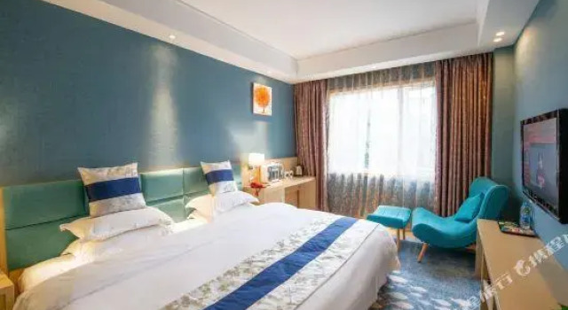 Maoshan Hotel, Rezerwuj Hotel Luzhou Sichuan