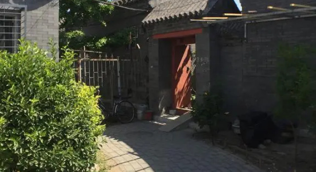 That Time, Book Hotel Hoteller i Beijing Province med parkering, Parkering