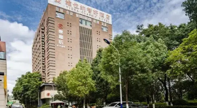 Kunming Like Modern Hotel
