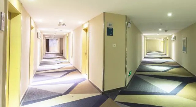 City Comfort Inn Wuhan Zhongnan Road Metro Exit