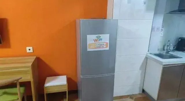 Meihekou Xiyangyang Apartment, Rezervați Apartament Tonghua 