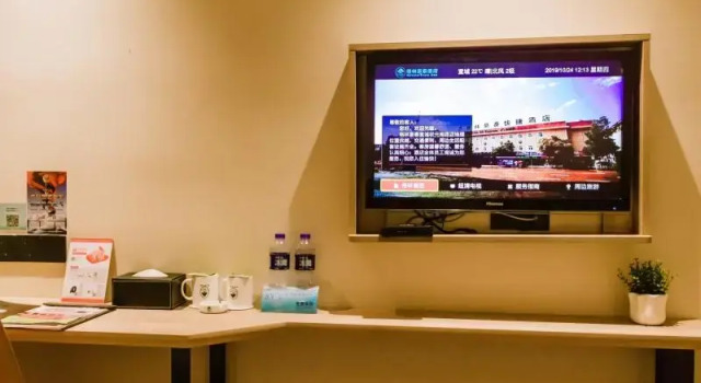 Двухместный номер Superior GreenTree Inn Xuancheng South Zhuangyuan Road Express Hotel