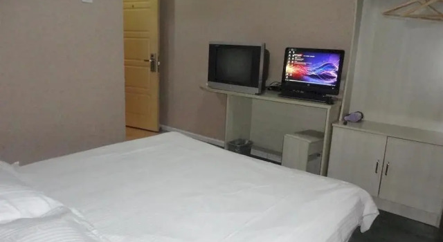 Beijing Hongba Express Hotel, Rezerwuj Hotel Chaoyang 