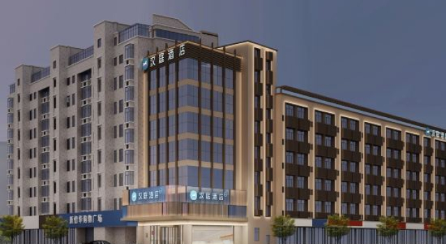 HanTing Hotel (Changzhou Qishuyan Yaoguan), Réserver Hôtel Changzhou Jiangsu