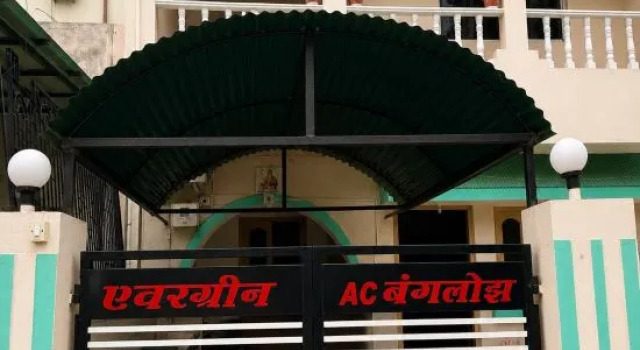 Evergreen Bungalows, Rezervovat Hotel Dwarka Gujarat