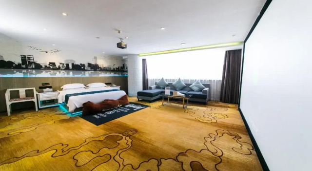 Номер Deluxe Cheng Bao Hotel Shantou Mixc Branch