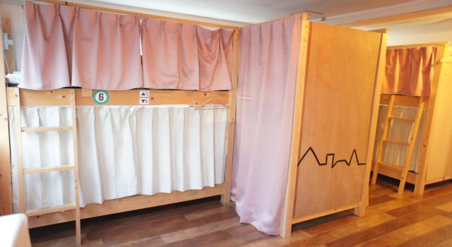 Guesthouse SUN - Hostel
