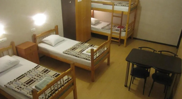 Yaroslav Hostel, Rezervovat Hostel Hostely v Kyjev, Hostel