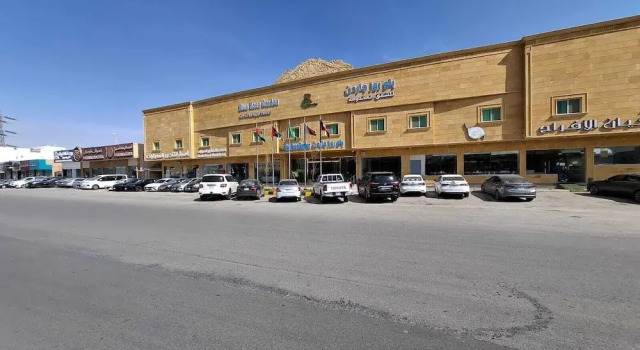 فندق إجازة الخليج, Buchen Sie Aparthotel Aparthotels in Provinz Riad, Aparthotel