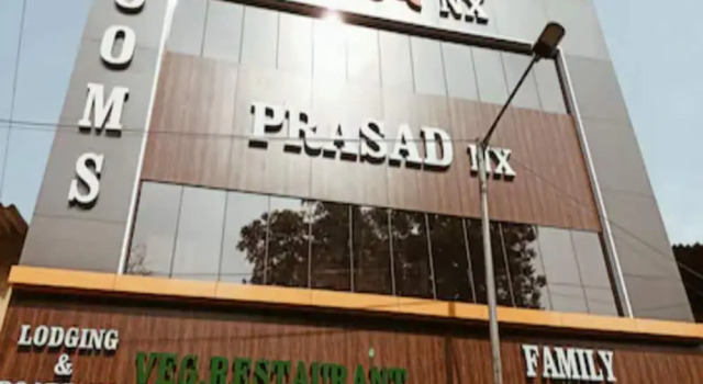 Hotel Prasad NX, Забронировать Отель Отели штата Махараштры 3 звезды, 3*